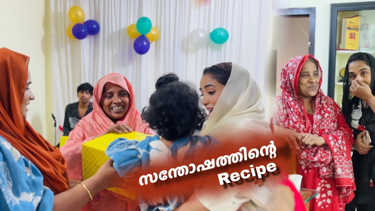 ആദ്യമായി ഉമ്മച്ചി ചുരിദാർ ഇട്ടു 😍ഞങ്ങളെല്ലാരും കൂടി ഉണ്ടാക്കിയെടുക്കുന്ന സന്തോഷത്തിന്റെ ചേരുവ 😍