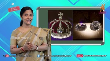 KITE VICTERS STD 09 Chemistry Class 33 (First Bell-ഫസ്റ്റ് ബെല്‍)