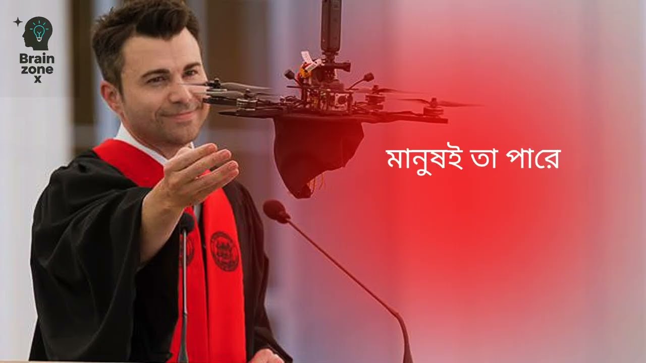 ২০২৬ সালের সফলতার জন্য ৩টি উপদেশ | Mark Rober Motivation Bangla