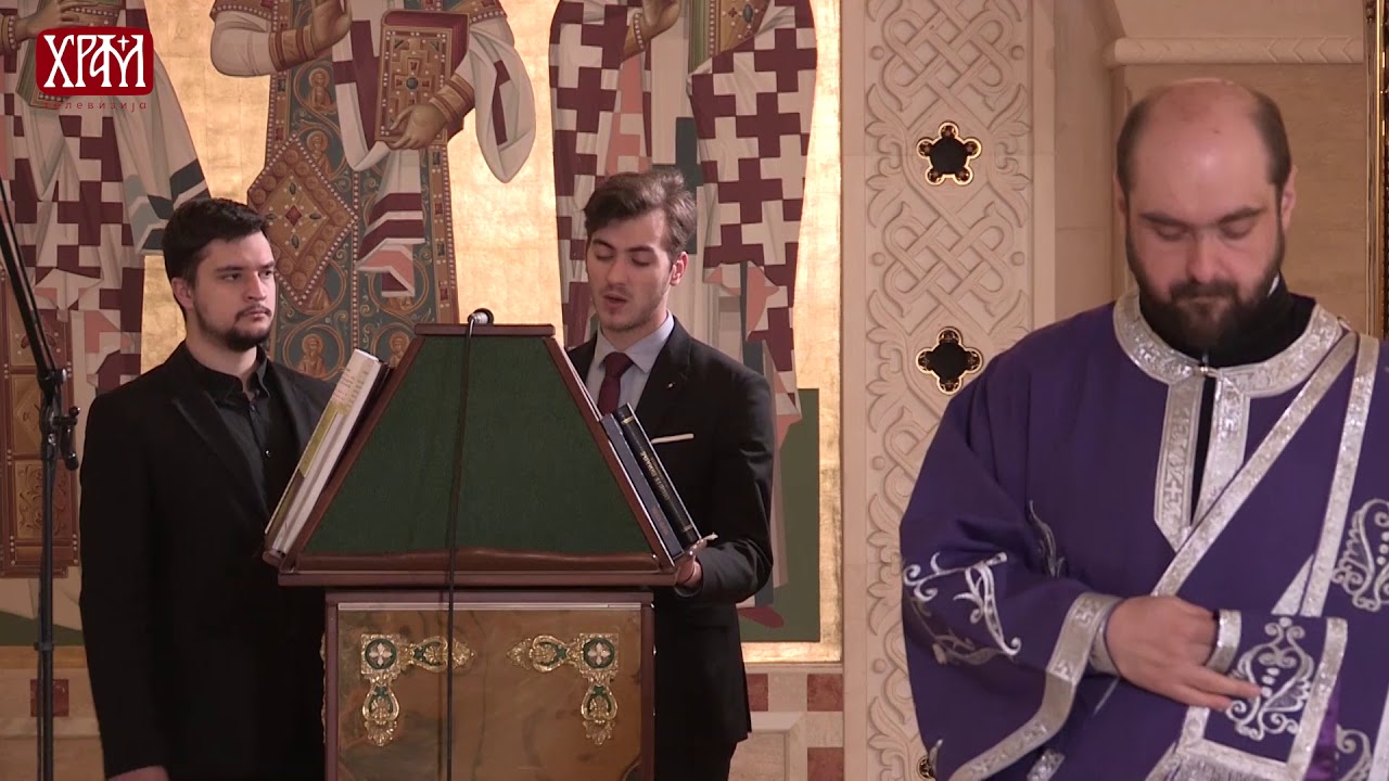 Литургија Пређеосвећених дарова на Велики понедељак у крипти Храма Светог Саве