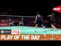 HSBC Play of the Day | A masterclass in defence from Liu Yu Chen and Ou Xuan Yi!