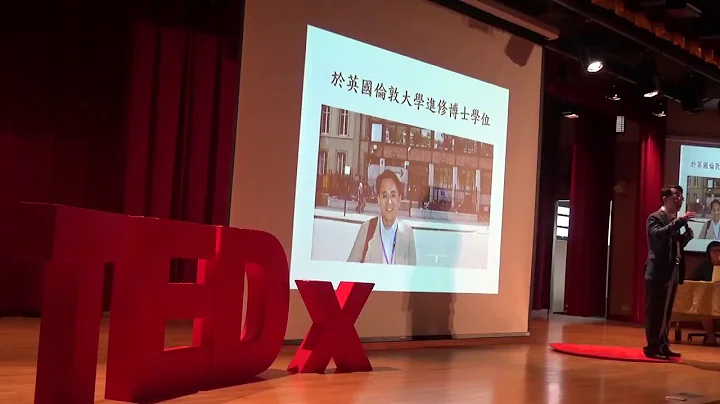 白袍下的寫實人生——顏宗海醫師的經驗談時間 | 宗海 顏 | TEDxYouth@TFG - 天天要聞