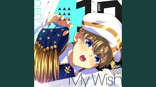 My Wish