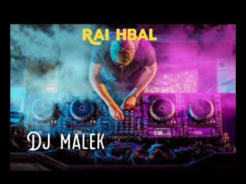 Cheb Fares Lboss Avec Zakzok قنبلة الموسم لي فيا درتيه في عقلك غير مركي Tiktok Trending