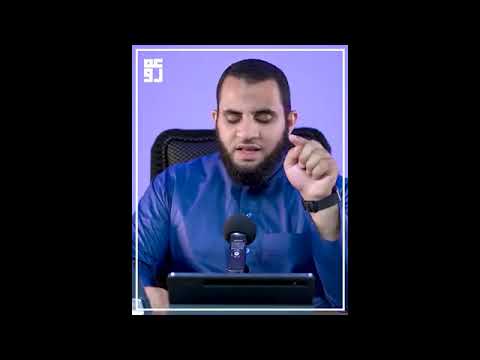 هل صام النبي ﷺ يوم الاثنين احتفالا بمولده لماذا صام النبي ﷺ يوم الاثنين عمرو نور الدين