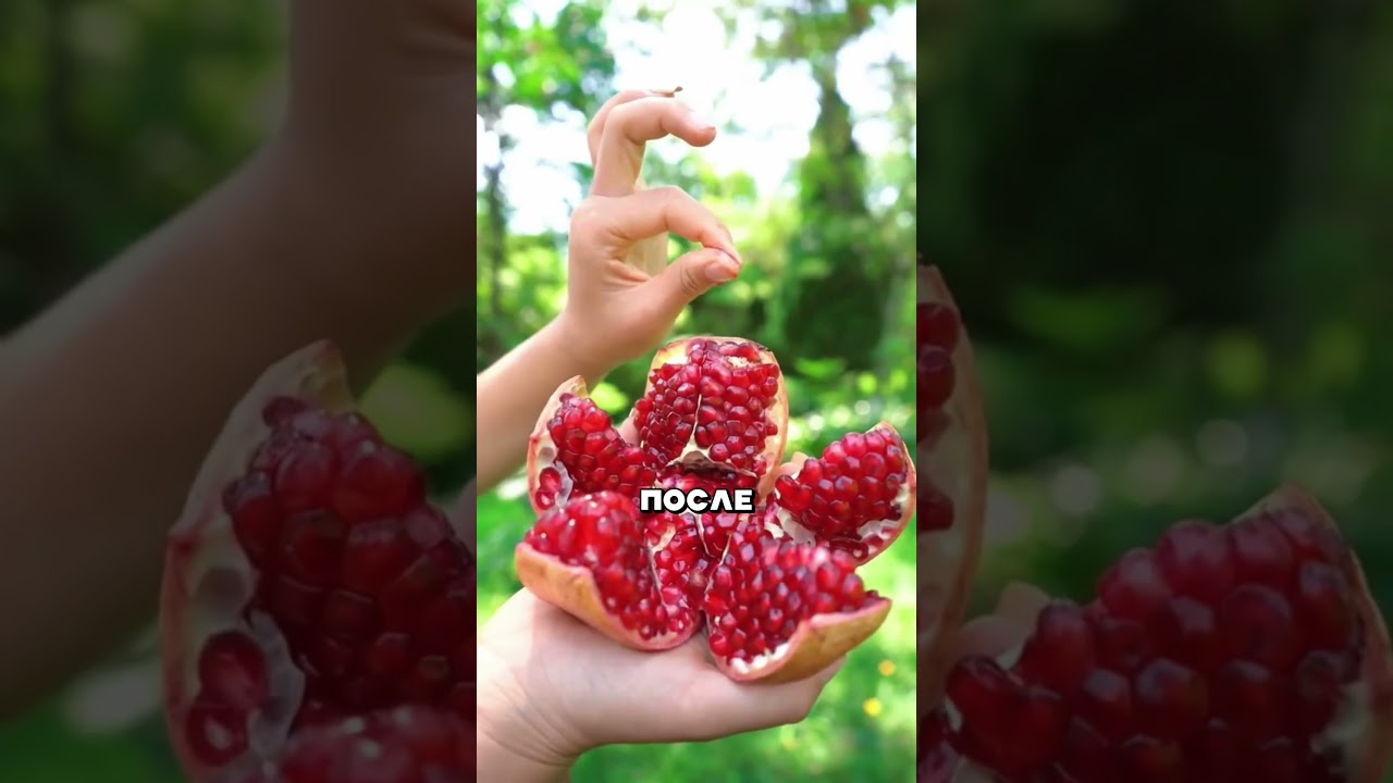 ЭТОТ ФРУКТ ДОЛЖНЫ ЗАПРЕТИТЬ 🤬😳🤯
