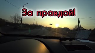 видео: Фёдоровское рвёт все ожидания! Не верил слухам, пока не проверил! картинка: Фёдоровское рвёт все ожидания! Не верил слухам, пока не проверил!
