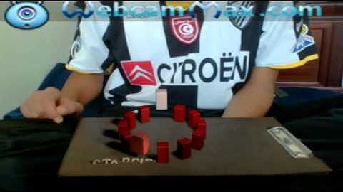 Cinema 4D Sound Effect