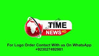 3D Logo Green Screen TM Graphics, whatsapp +923027492981