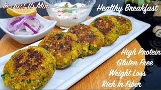 High Protein Broccoli Cutlets | Healthy Breakfast Ideas | New Breakfast Recipe | Weight Loss Recipe