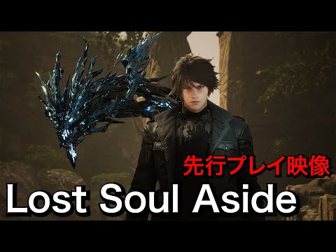 SOUL SABER 1.5 / 山田屋：未開封PCゲーム Soul Saber 2 [ソウルセイバー2] Game Sample - PC/Doujin - YouTube