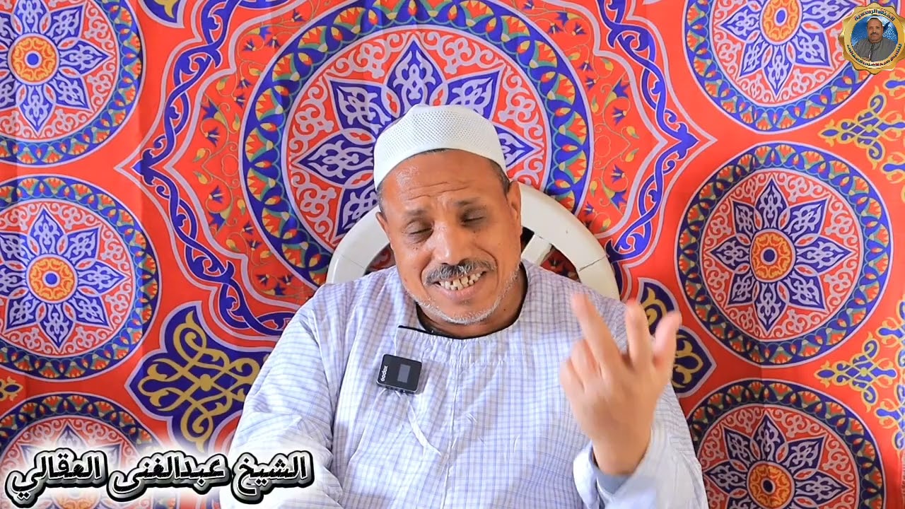 من هموم النبى ﷺ 