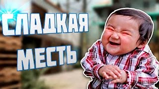 ИГРАЕМ С ВХ (CS:GO ШОУ)#10 | СЛАДКАЯ МЕСТЬ АРТЁМУ !