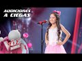 María José Rodríguez canta &#39;La basurita&#39; - Audiciones a ciegas | La Voz Kids Colombia 2024