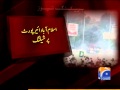 Reports-23 2014-Police Shelling Workers