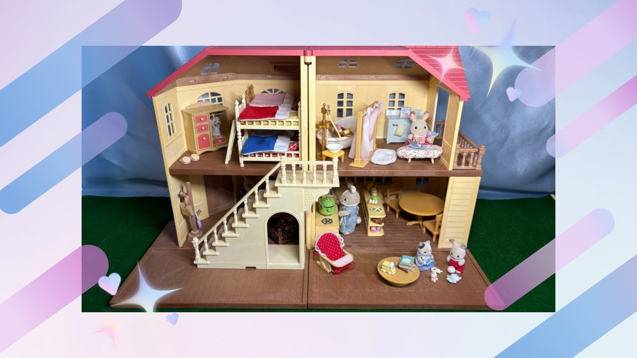 【シルバニアファミリー】カーポートのある大きなお家のお部屋作り