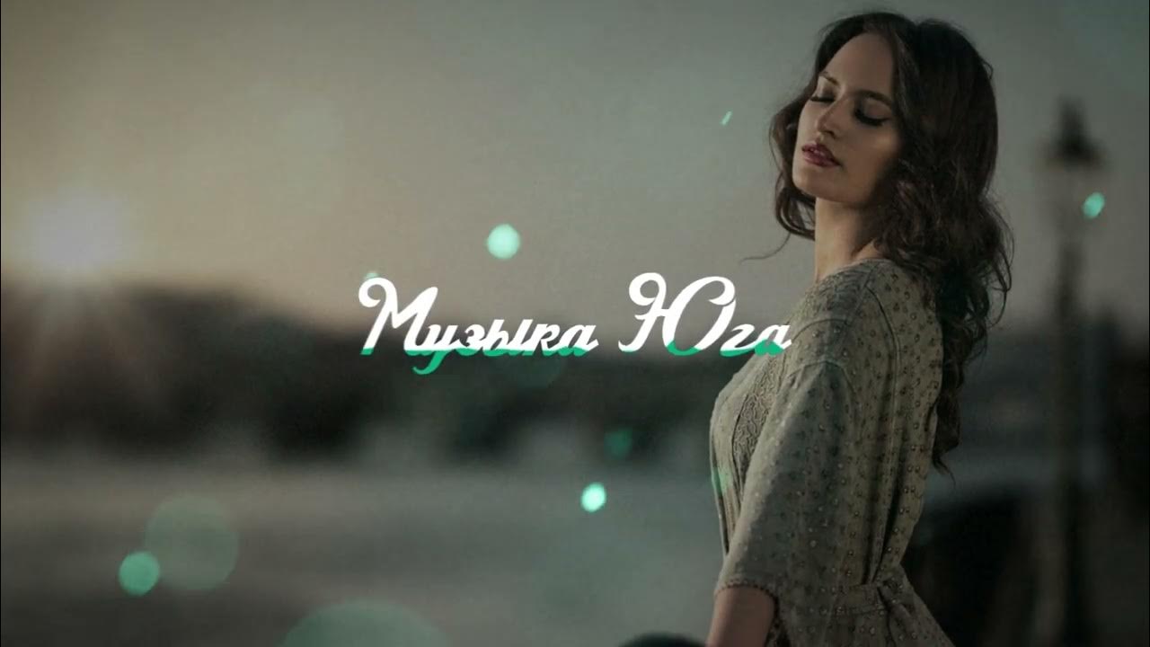 Как же ты могла аскер кушу ремикс. Как же ты могла аскер кушу ремикс. Как же ты могла аскер кушу ремикс. Как же ты могла аскер кушу ремикс. Как же ты могла аскер кушу ремикс.