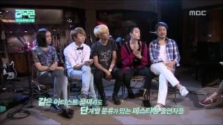 The Koxx #03, 칵스, Remocon 20120808