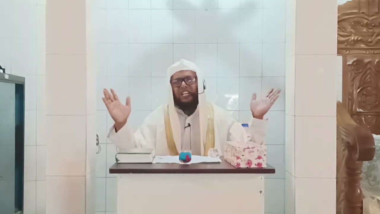 Cuma Lecture,5 Decmbr,2025(DarulAkhirah)