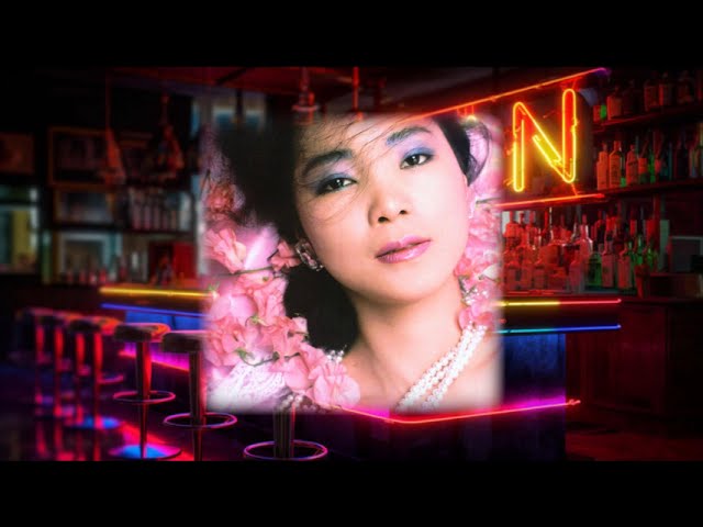 TERESA（テレサ） / 頭蓋に棲まう天牛と裂けた無花果 Stereo Sound ORIGINAL SELECTION Vol.9 「テレサ・テン '82香港