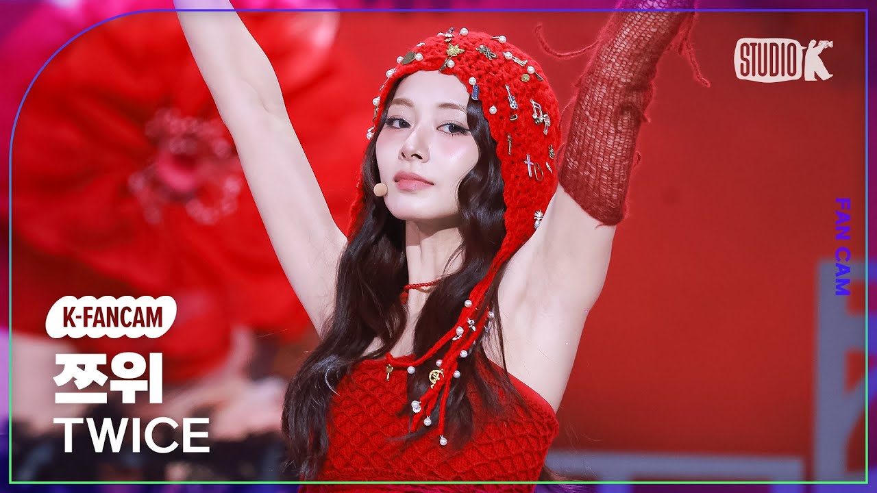 K-Fancam] 트와이스 쯔위 직캠 'THIS IS FOR'(TWICE TZUYU Fancam