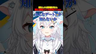 みんなには縁のない甘酸っぱい話でしたな😭