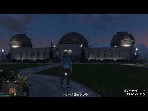 Gta5 トラベラー Youtube