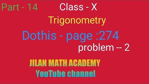 Ap /Ts  / Trigonometry / dothis - page 274 /  class - 10