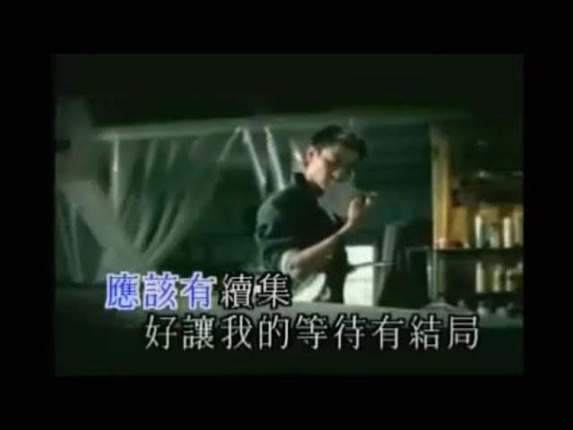 續集 - Xu Ji