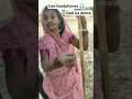 dadi ki majedar video 🤣 #funny #comedyshorts