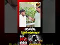 డ్రగ్స్తో డ్రీమ్స్ డిస్ట్రాయ్ అవుతున్నాయి! #saynotodrugs #druglock #bindustudios