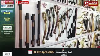 KMI Hardware Hub 50 ਸਾਲਾਂ ਤੋਂ ਕੁਆਲਿਟੀ ਤੇ ਭਰੋਸੇ ਦੀ ਪਹਚਾਣ !