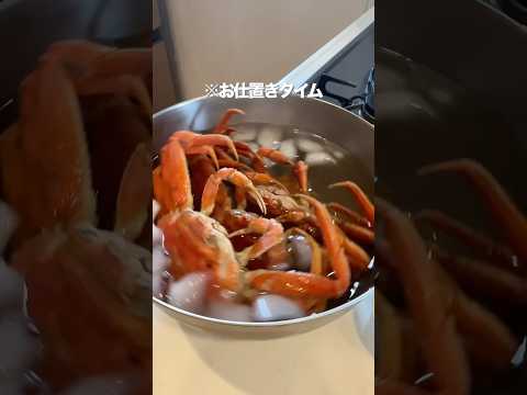 【材料費¥1,500で大盛り3食分】カニ味噌あんかけカニチャーハンを作る、妻のしもべ