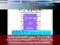 【松任谷由実 10】白い朝まで-ピアノ弾き語り楽譜/[Matsutoya Yumi/Yuming Works 10] Shiroi Asamade-Vocal,piano  score.