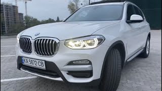 BMW xDrive 30i 2019