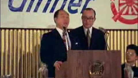 1974/1/18-20 - Speech - Sun Myung Moon in San Francisco - DayDayNews