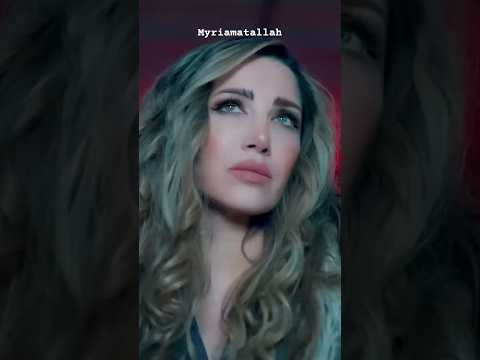 زحمة قلوب بتلامس القلب والروح ميريام عطا الله صوت الدفى والاحساس والجرحة الحزينة