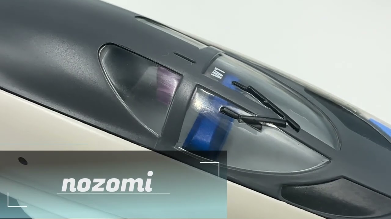 デアゴスディーニ 鉄道車両金属モデルコレクション 500系新幹線のぞみ Amazon | 500系 521形 新幹線電車 521-1「のぞみ」 鉄道車両