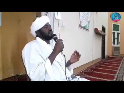 Surah Yunus سورہ یونس Sheikh Noreen Mohammad Heart Touching Qirat