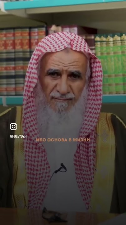 Можно ли женщинам произносит Азан икама ?#quran #makkah #сунна - YouTube