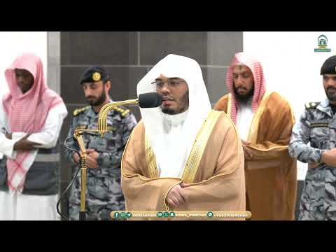 صلاة الفجر من الحرم المكي لفضيلة الشيخ أ د ياسر الدوسري 5 ذو القعدة 1445هـ