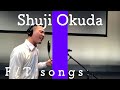 学天即 奥田 - ボクノート(スキマスイッチ) / THE FIRST TAKE