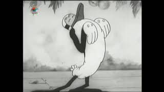 Любимец Публики - Мультфильм 1937