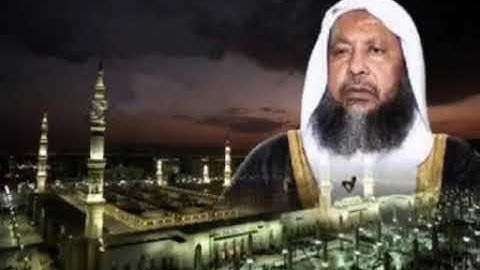 وإذ قال إبراهيم ربي أجعل هذا البلد آمناً//تلاوة مميزه الشيخ محمد أيوب