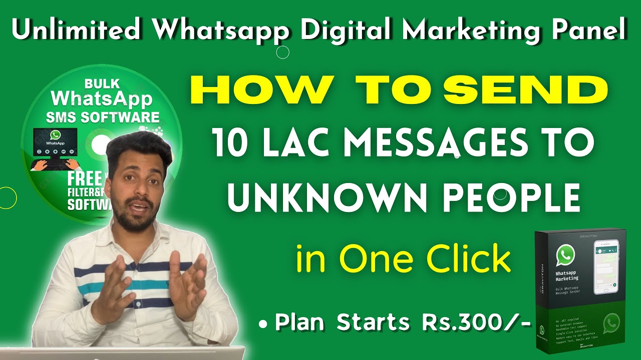 Whatsapp Digital Marketing Campaign कैसे लगाए ? Send up to 10 lac ...