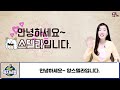 2023 근로장려금 ´이것´ 해두면 신청안해도 다 줍니다. 반기, 정기 신청방법 몰라도 자동으로 지급합니다.