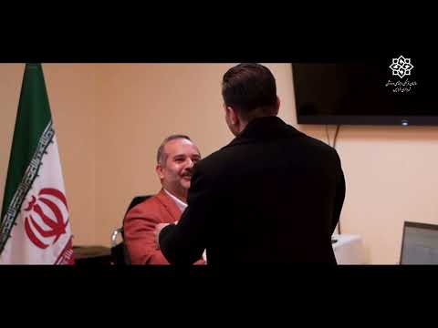 مستند خط فاصله ویژه معلولین