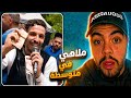 حفل تبراح في متوسطة بوسعيد عين تموشنت