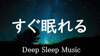Relax Music BGM CHANNELの配信のサムネイル画像