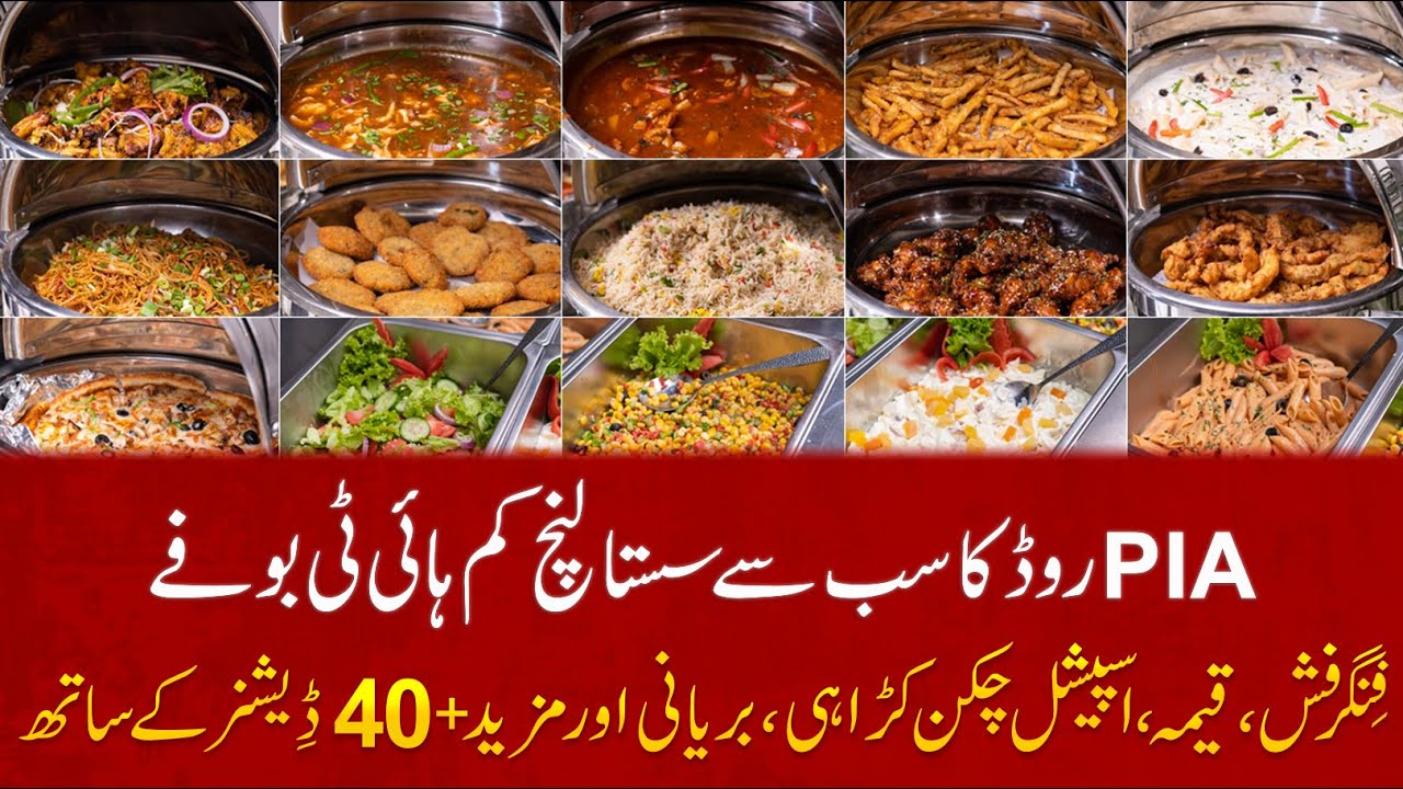 BEST HI-TEA BUFFET IN LAHORE 2023 | Best Hi-Tea In Lahore | Best Lunch Buffet In Lahore | Butt Karah